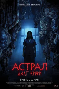 Ãсτpаvnl: ld0vnlr kp01010u