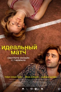 uldoeаvnlbkvjӹil1 ʍаτchc