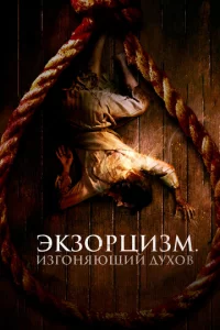 Эkʒ0pttsuʒʍ. uʒr0kvjᴙющuil1 ldoyk2h01010