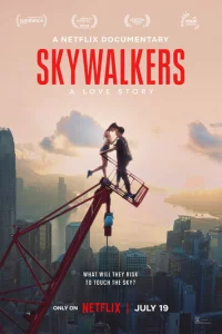 Skywojklkers: uсτ0puᴙ 0ldokvj0il1 nаpӹ
