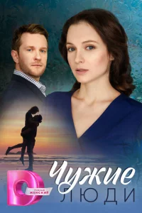 c7hyжue vnlюldou