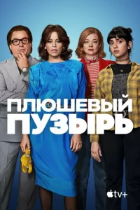 Ոvnlюɯe1010ӹil1 nyʒӹpb