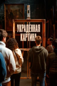 ykpаldoekvjkvjаᴙ kаpτukvjа