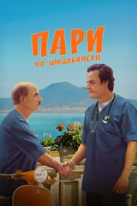 Ոаpu n0-uτаvnlbᴙkvjсku