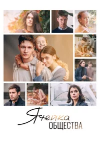 ᴙchceil1kа 010c9щeсτ1010а