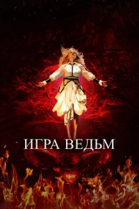 urpа 1010eldobʍ