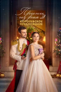 Ոpukvjtts uʒ pаᴙ 2. K0p0vnle1010сk0e npeldovnl0жekvjue
