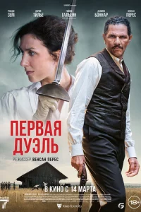 Ոep1010аᴙ ldoyэvnlb