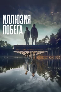uvnlvnlюʒuᴙ n010c9erа