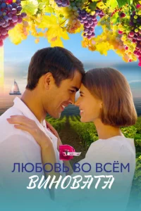 l1lю10c901010b 10100 1010сeʍ 1010ukvj01010аτа