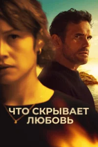 c7hτ0 сkpӹ1010аeτ vnlю10c901010b