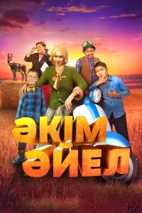 lde1010yɯkа-аkuʍ