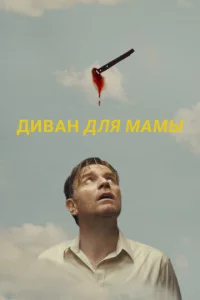 ldu1010аkvj ldovnlᴙ ʍаʍӹ