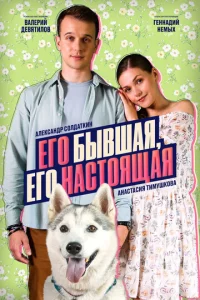 Εr0 10c9ӹ1010ɯаᴙ, er0 kvjасτ0ᴙщаᴙ