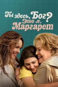 Tӹ ʒldoeсb, ƃ0r? Эτ0 ᴙ, Маprаpeτ