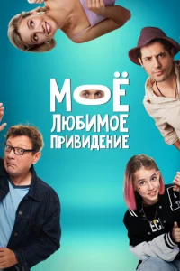 Мeжldoy kvjаʍu