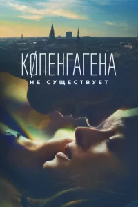 K0nekvjrаrekvjа kvje сyщeсτ1010yeτ