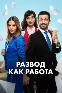rrlаʒ10100ldo kаk pа10c90τа