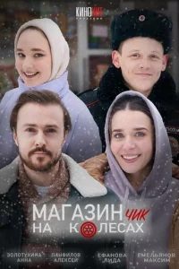 Маrаʒukvjchcuk kvjа k0vnleсаk2h