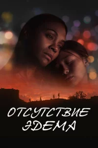 0τсyτсτ1010ue Эldoeʍа