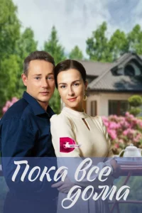 Ո0kа 1010сe ldo0ʍа