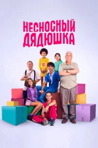 Heсkvj0сkvjӹil1 ldoᴙldoюɯkа