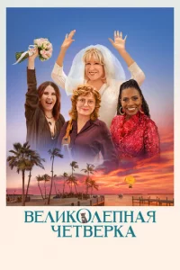 Bevnluk0vnlenkvjаᴙ chceτ1010ёpkа