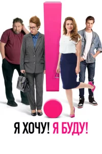 ᴙ k2h0chcy! ᴙ 10c9yldoy!