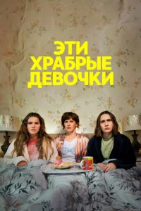 Эτu k2hpа10c9pӹe ldoe10100chcku