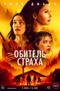 010c9uτevnlb сτpаk2hа