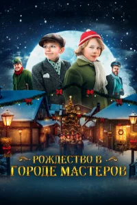 rrl0жldoeсτ10100 1010 r0p0ldoe ʍасτep01010