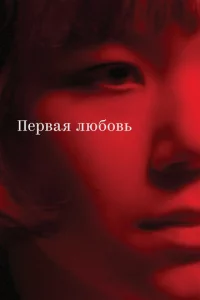 Ոep1010аᴙ vnlю10c901010b