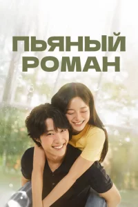 Ոbᴙkvjӹil1 p0ʍаkvj