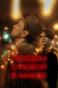 Ո0eldoeʍ с τ010c90il1 1010 Маkа0