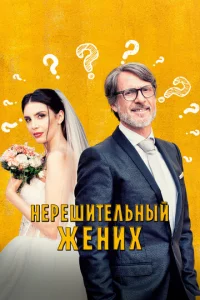 Hepeɯuτevnlbkvjӹil1 жekvjuk2h
