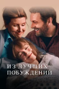 uʒ vnlychcɯuk2h n010c9yжldoekvjuil1