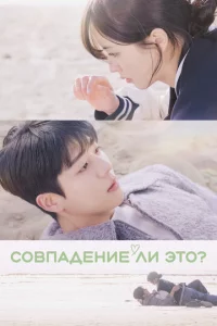 C01010nаldoekvjue vnlu эτ0?