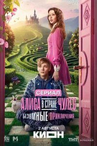 Ãvnluса 1010 Cτpаkvje chcyldoeс. ƃeʒyʍkvjӹe npukvnlюchcekvjuᴙ