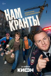 Hаʍ kpаkvjτӹ