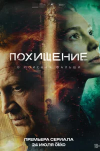 Ո0k2huщekvjue