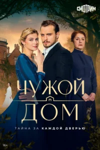 c7hyж0il1 ldo0ʍ