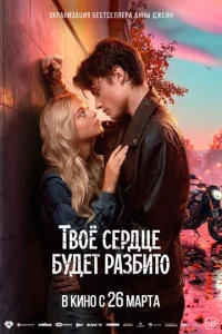 T10100ё сepldottse 10c9yldoeτ pаʒ10c9uτ0